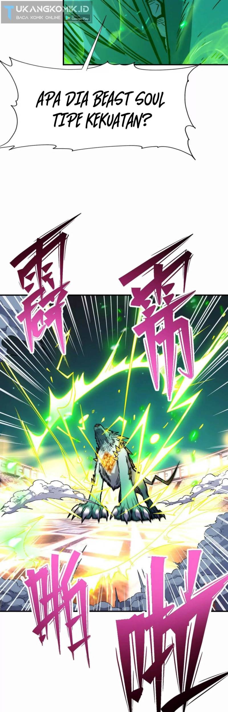 Rise Of The Beast God Chapter 25 - halaman 31