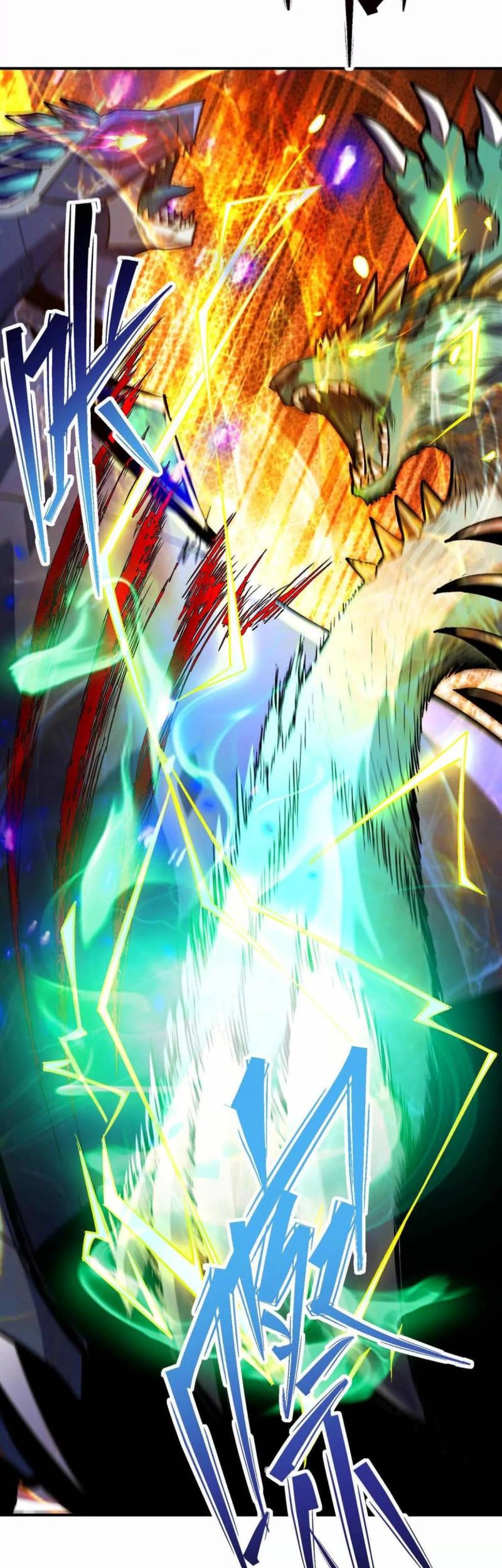 Rise Of The Beast God Chapter 25 - halaman 32