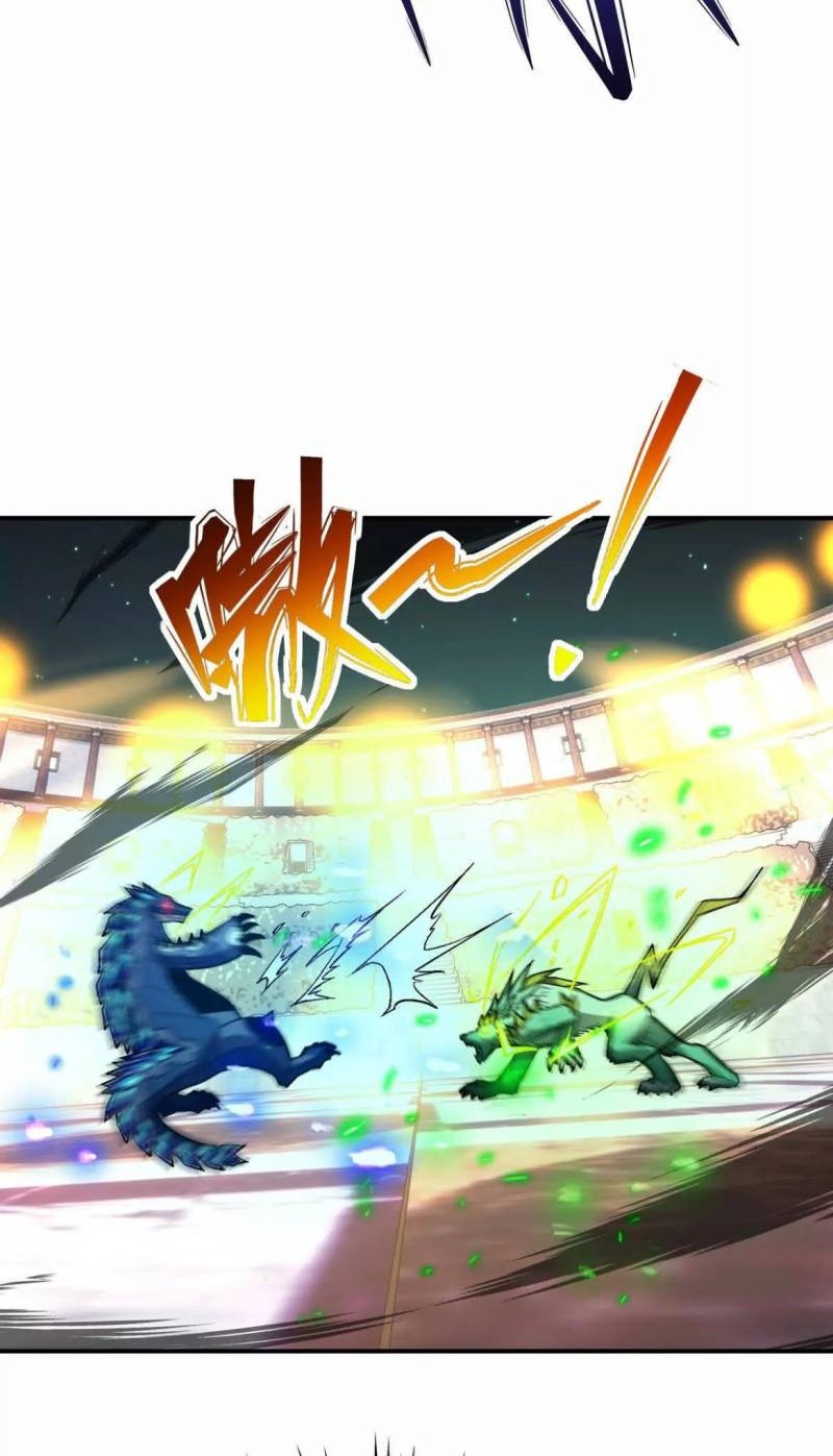 Rise Of The Beast God Chapter 25 - halaman 33