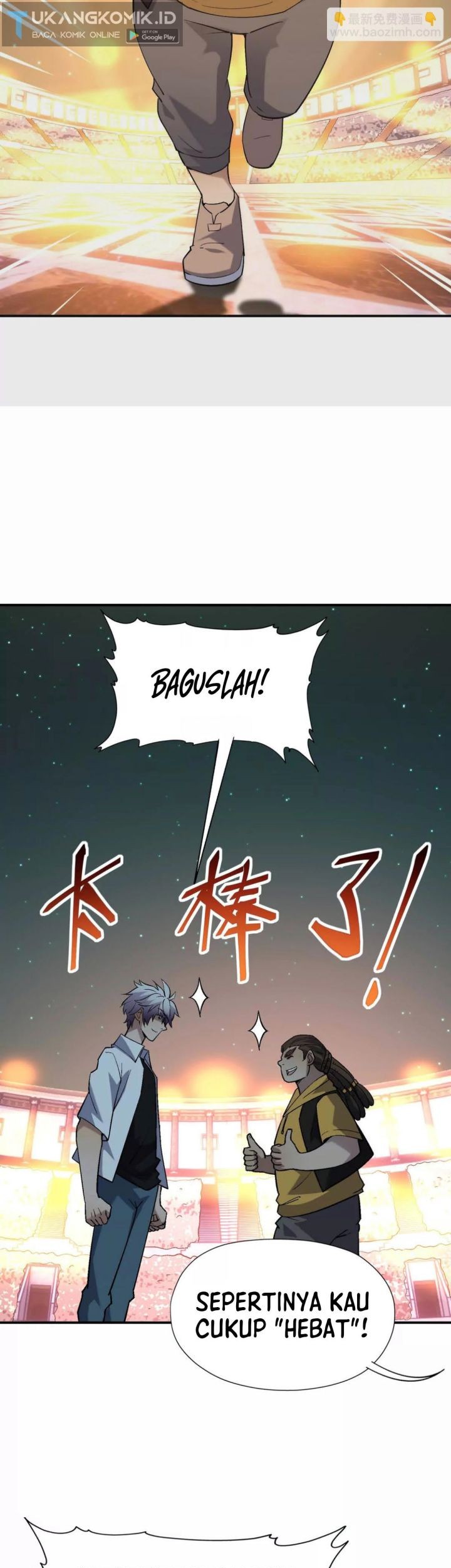 Rise Of The Beast God Chapter 26 - halaman 13
