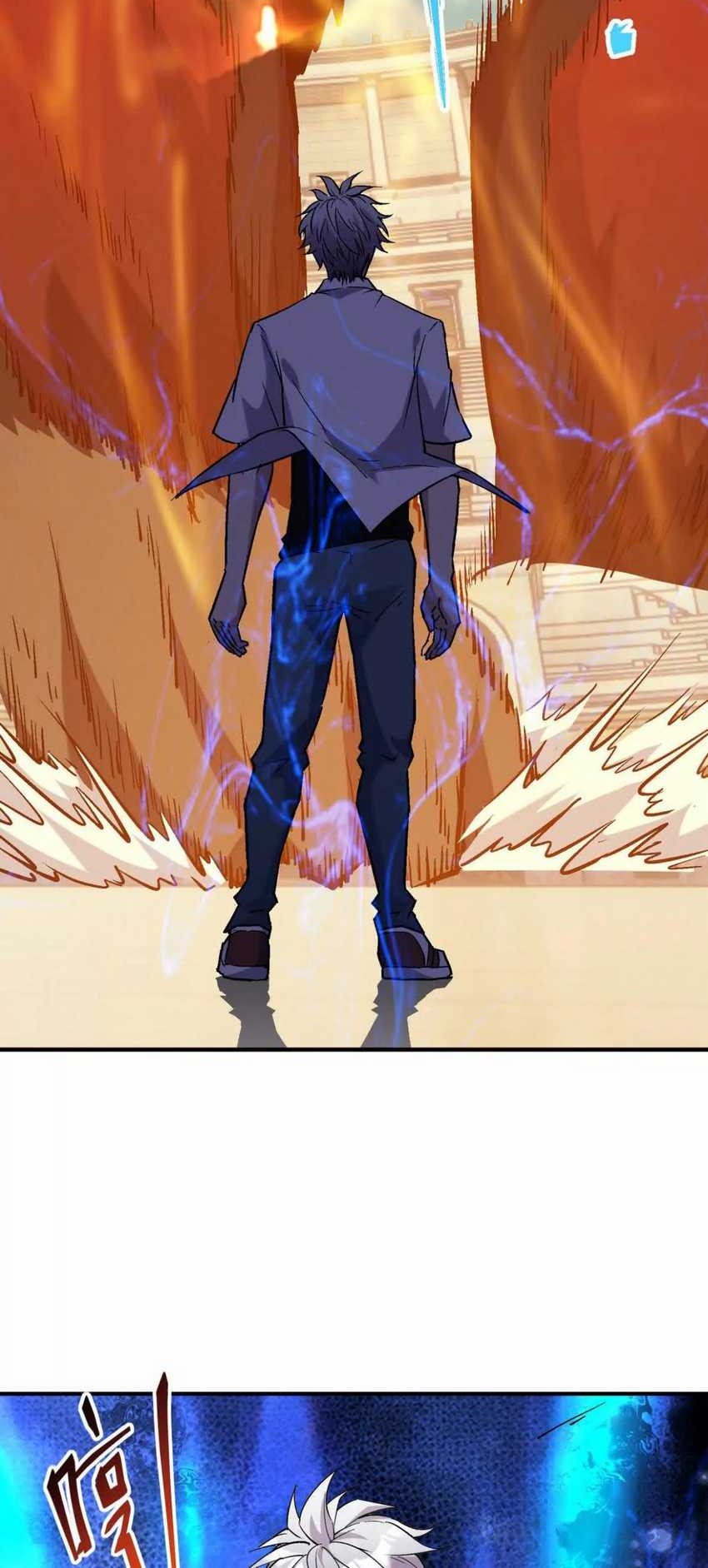 Rise Of The Beast God Chapter 27 - halaman 15