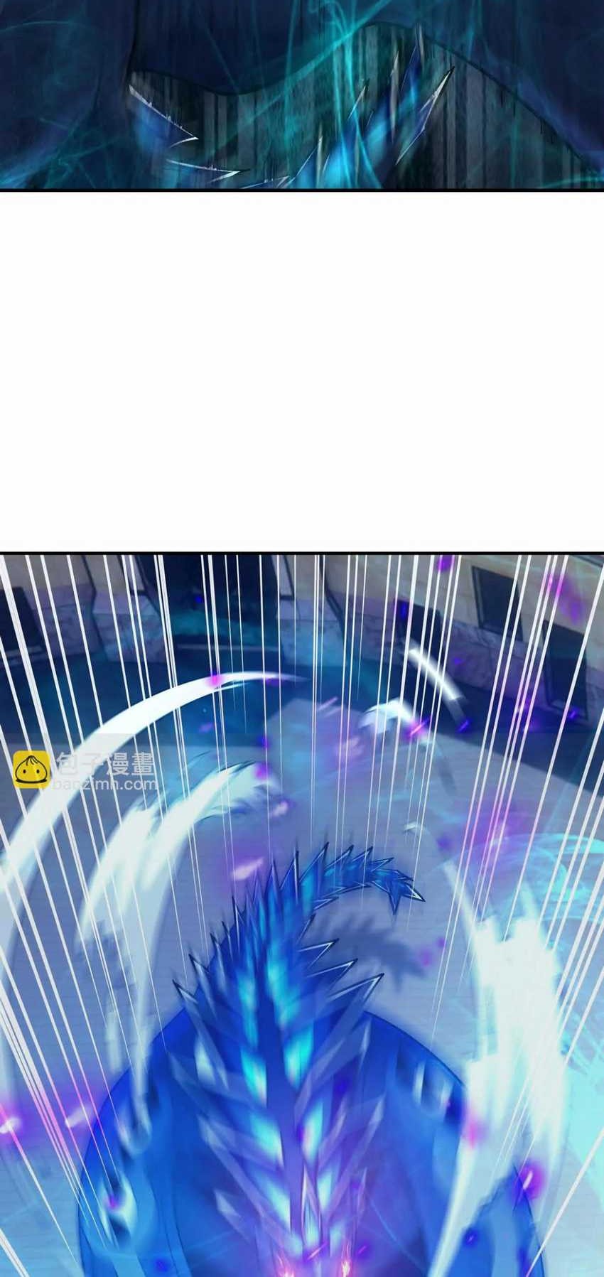 Rise Of The Beast God Chapter 27 - halaman 18