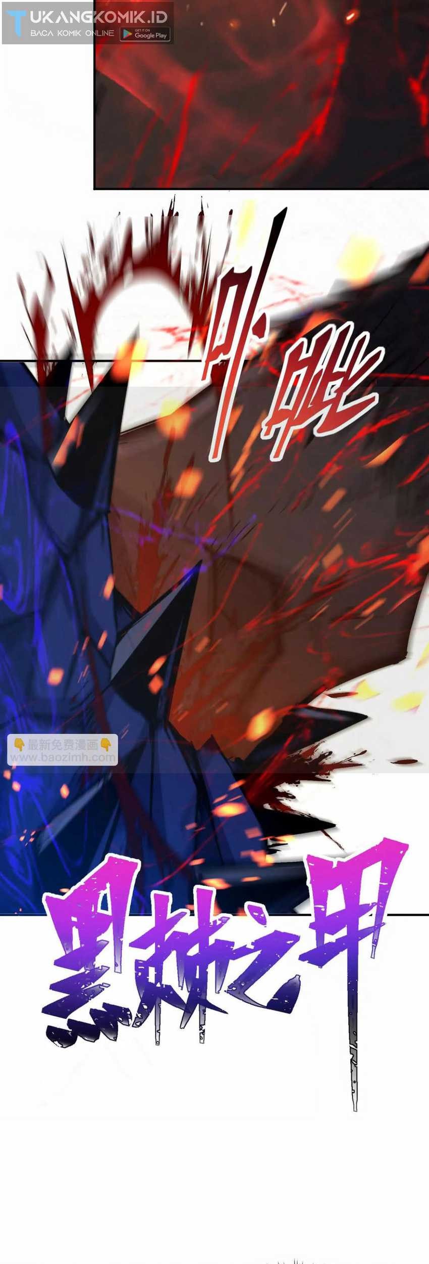 Rise Of The Beast God Chapter 27 - halaman 25
