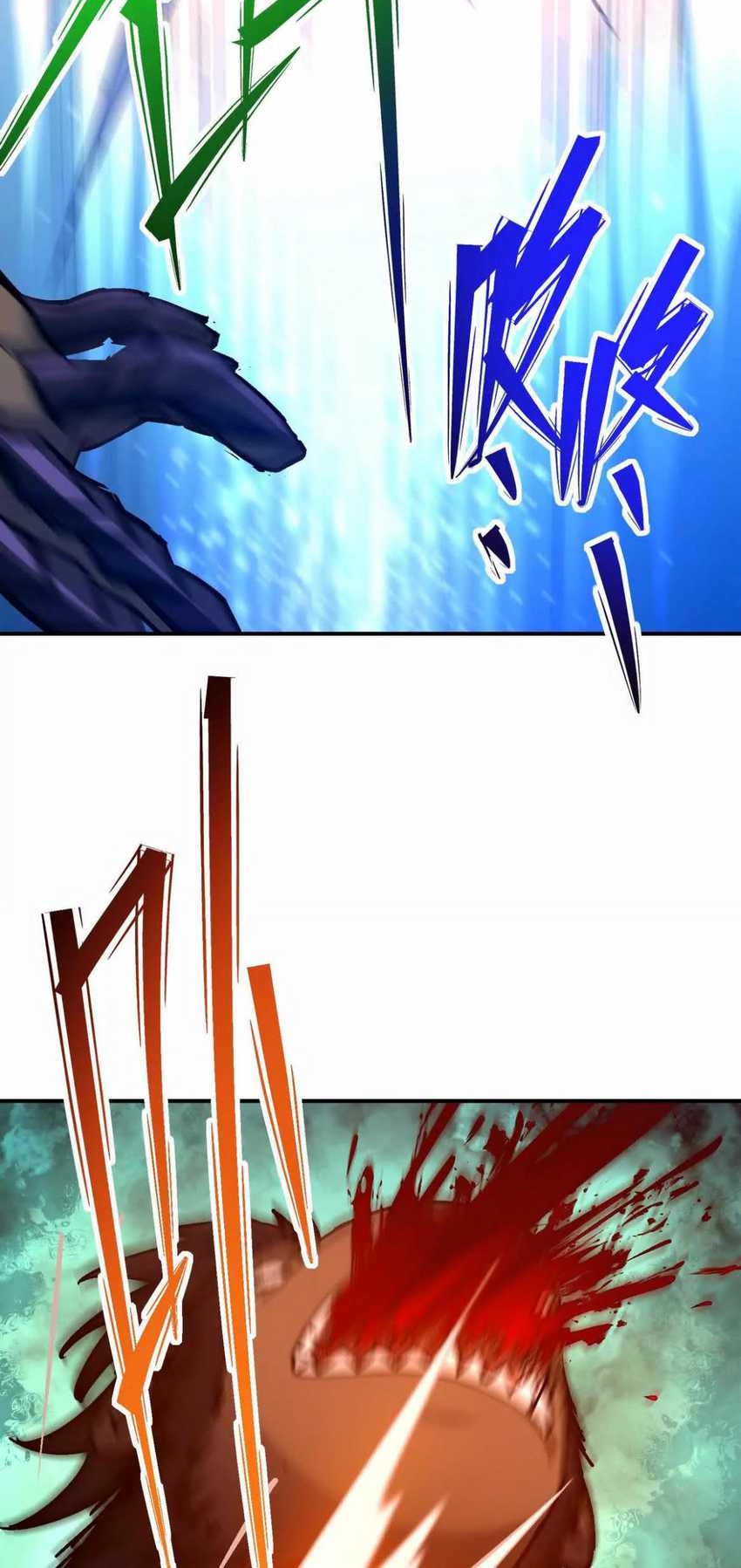 Rise Of The Beast God Chapter 27 - halaman 45