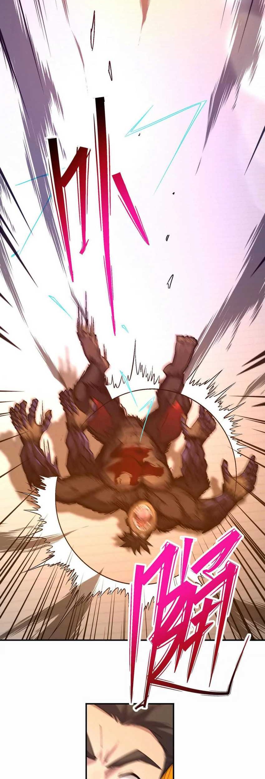 Rise Of The Beast God Chapter 27 - halaman 47