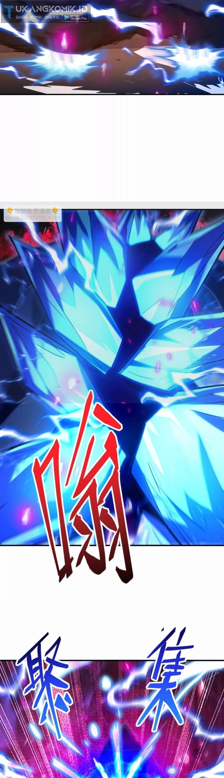 Rise Of The Beast God Chapter 28 - halaman 13