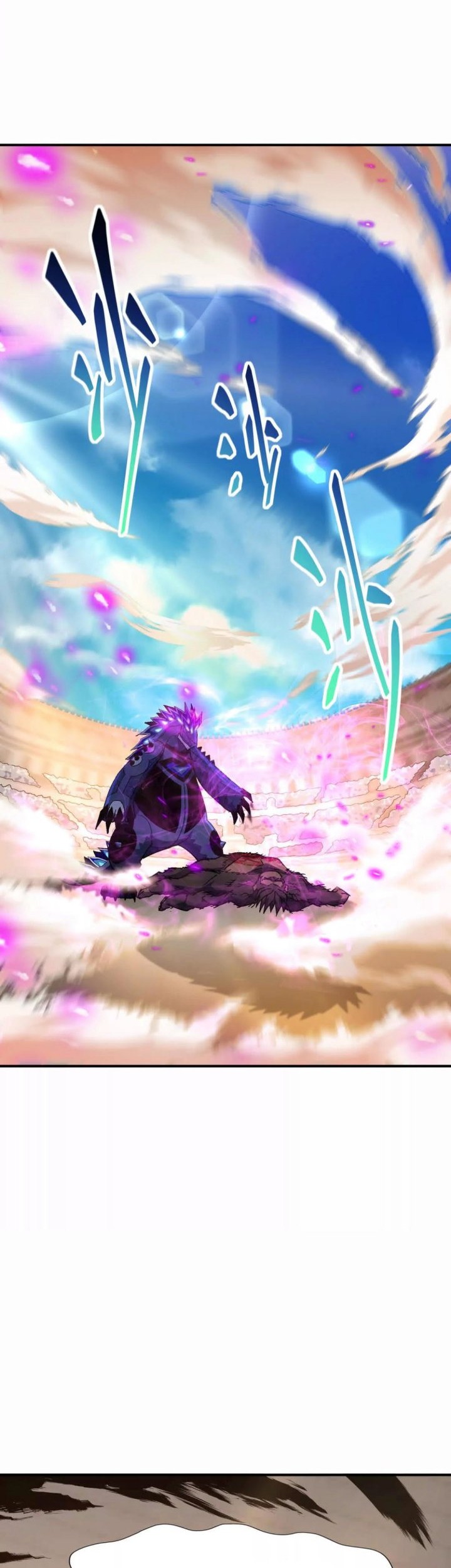 Rise Of The Beast God Chapter 28 - halaman 20