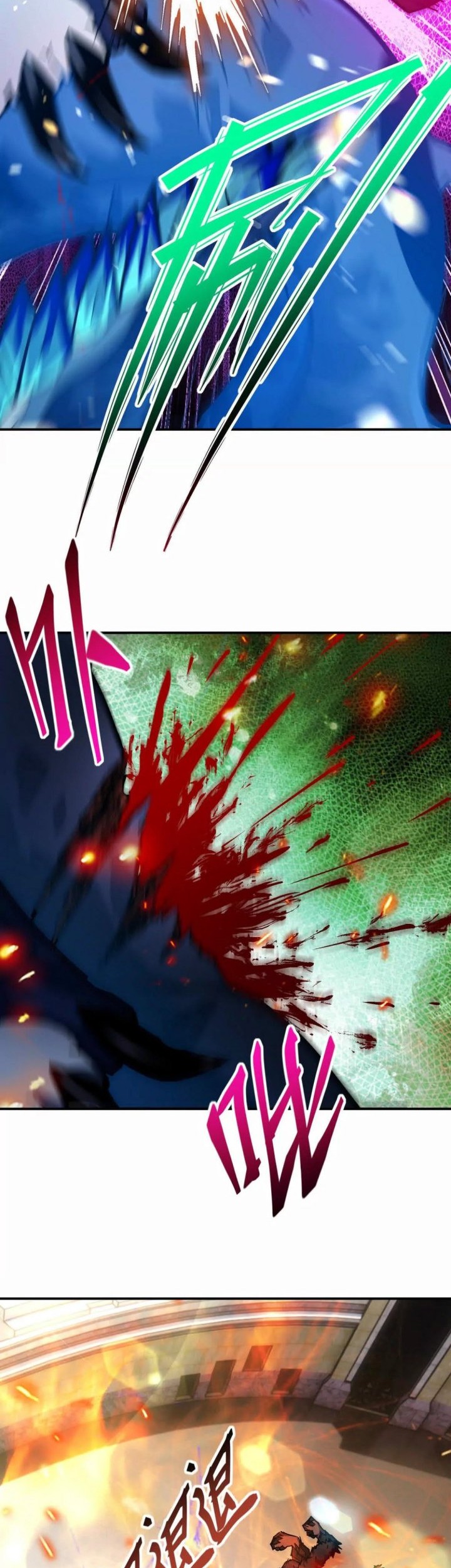 Rise Of The Beast God Chapter 28 - halaman 5