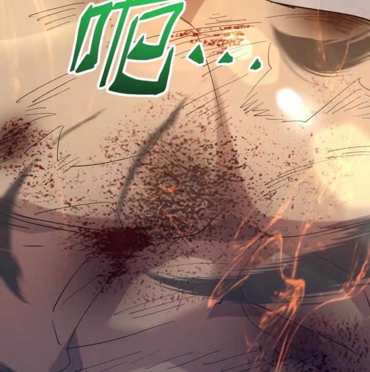Rise Of The Beast God Chapter 28 - halaman 51
