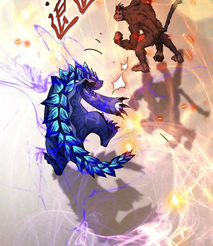 Rise Of The Beast God Chapter 28 - halaman 6