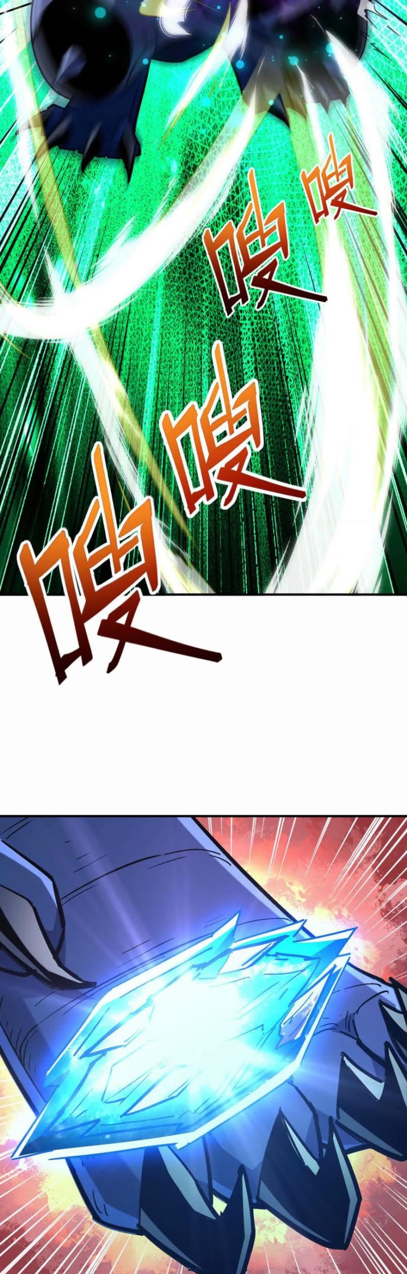 Rise Of The Beast God Chapter 29 - halaman 32