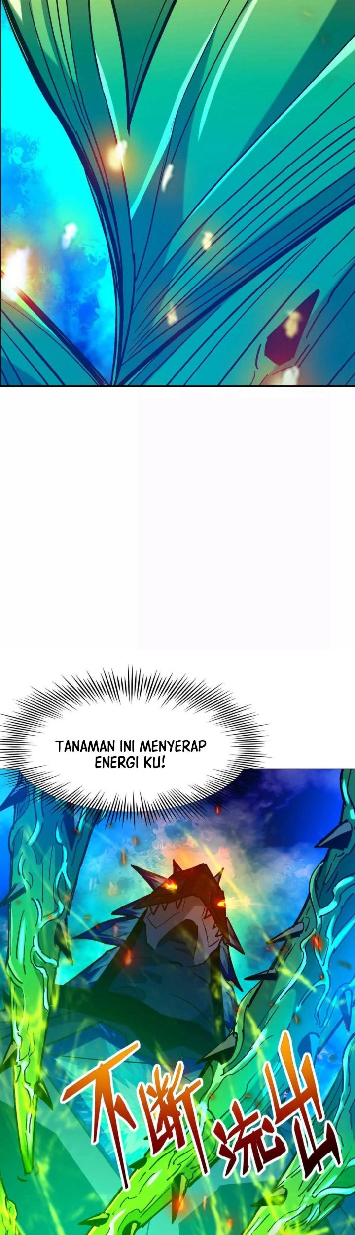 Rise Of The Beast God Chapter 31 - halaman 20