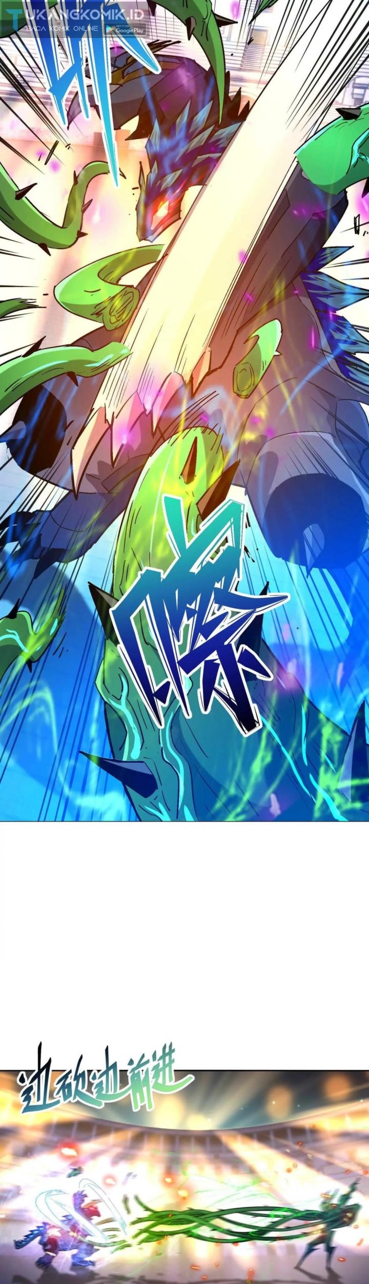 Rise Of The Beast God Chapter 31 - halaman 25