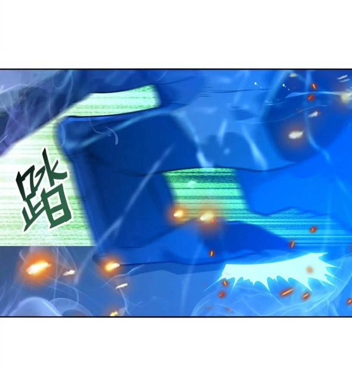 Rise Of The Beast God Chapter 31 - halaman 27