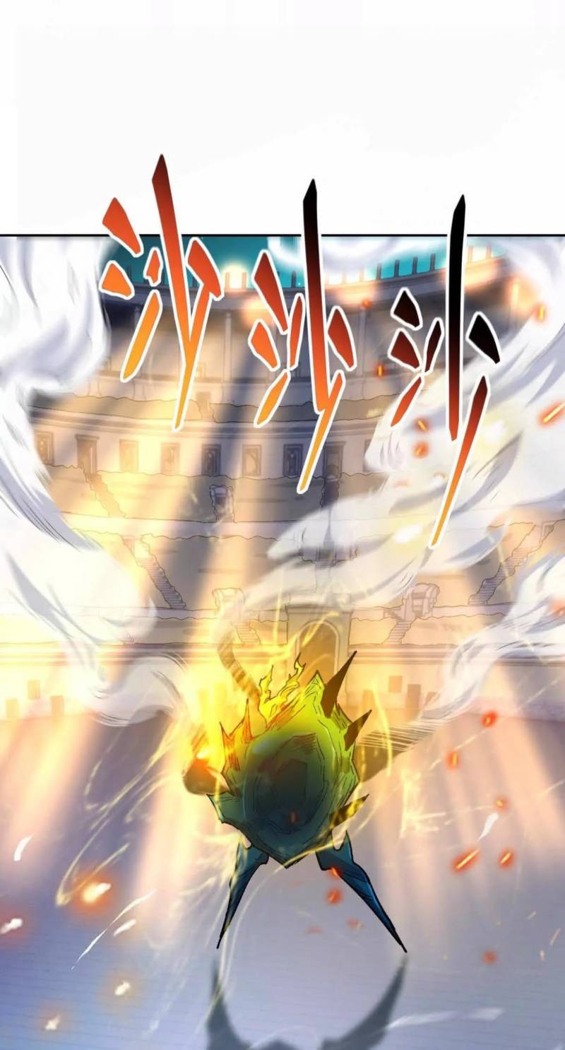 Rise Of The Beast God Chapter 32 - halaman 3