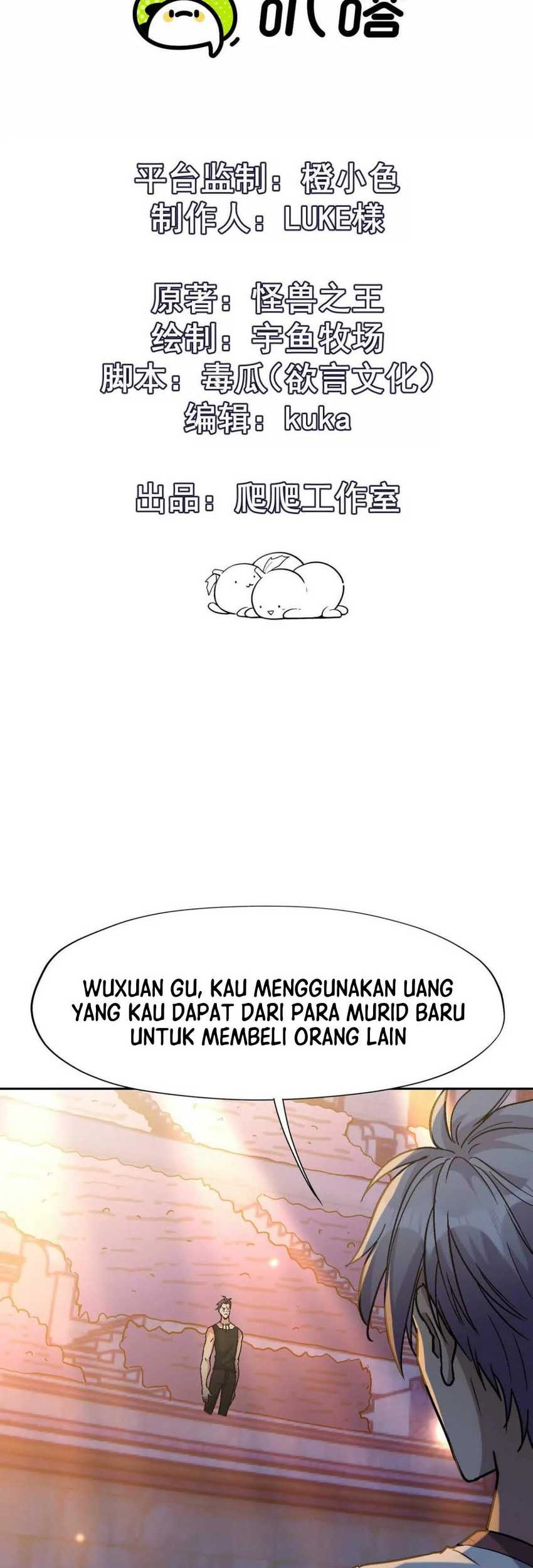 Rise Of The Beast God Chapter 33 - halaman 2