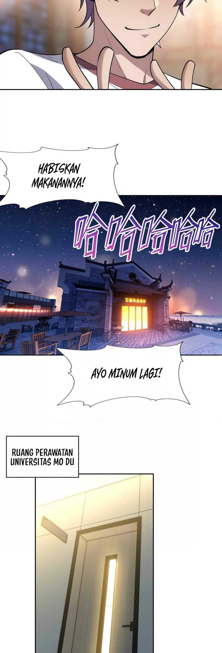 Rise Of The Beast God Chapter 33 - halaman 23