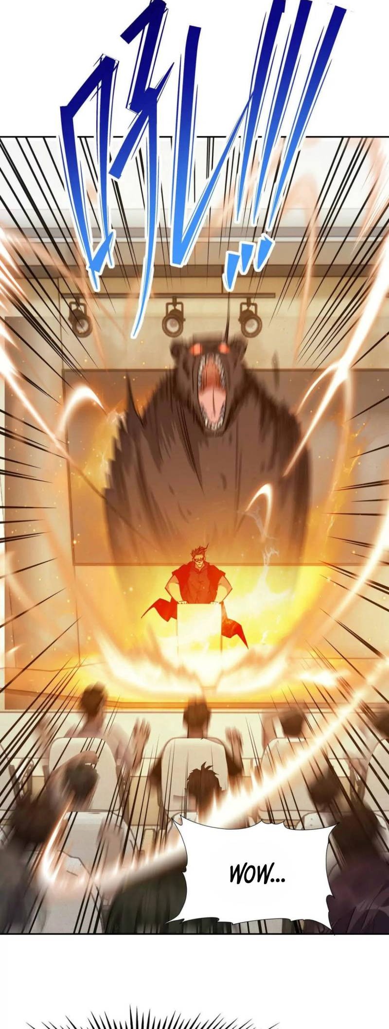 Rise Of The Beast God Chapter 35 - halaman 15