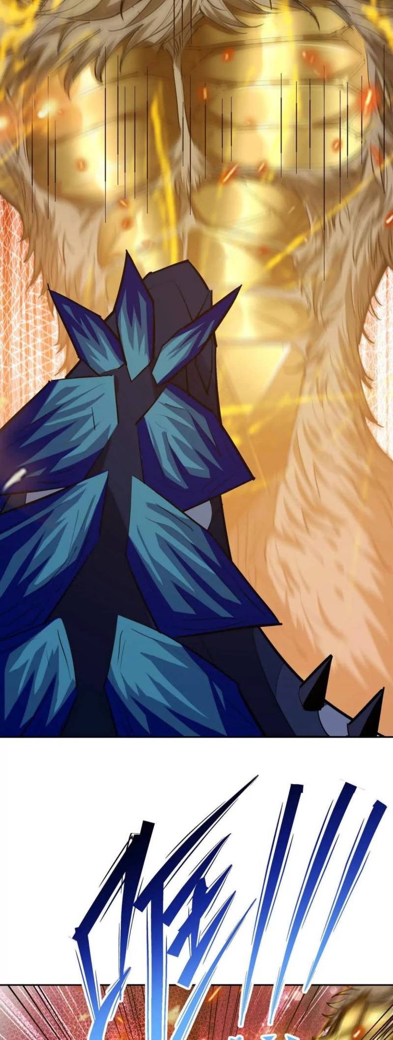 Rise Of The Beast God Chapter 35 - halaman 42