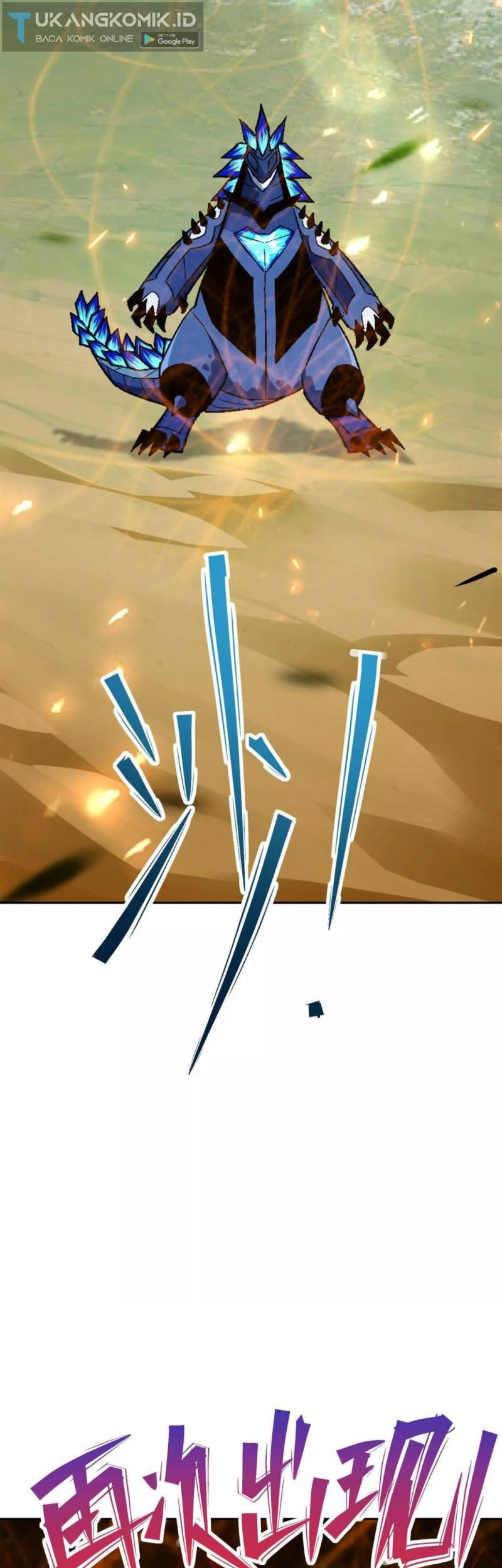 Rise Of The Beast God Chapter 36 - halaman 10