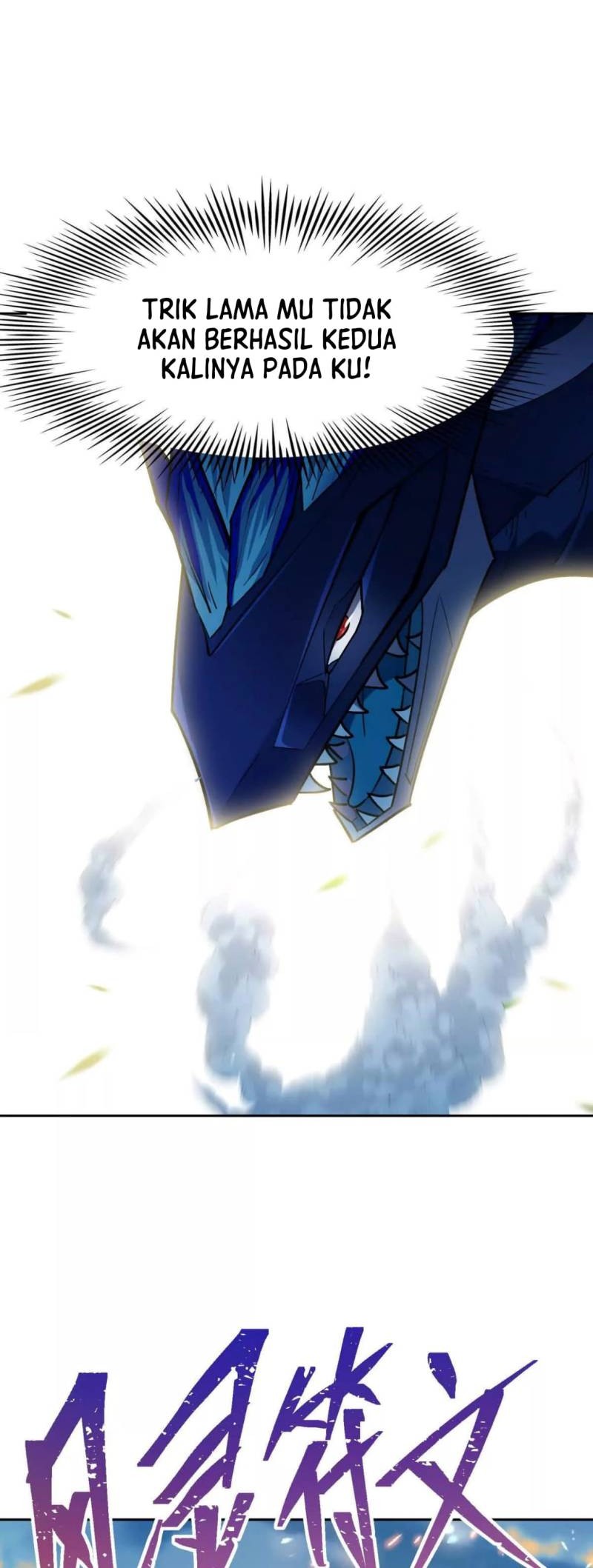Rise Of The Beast God Chapter 36 - halaman 15