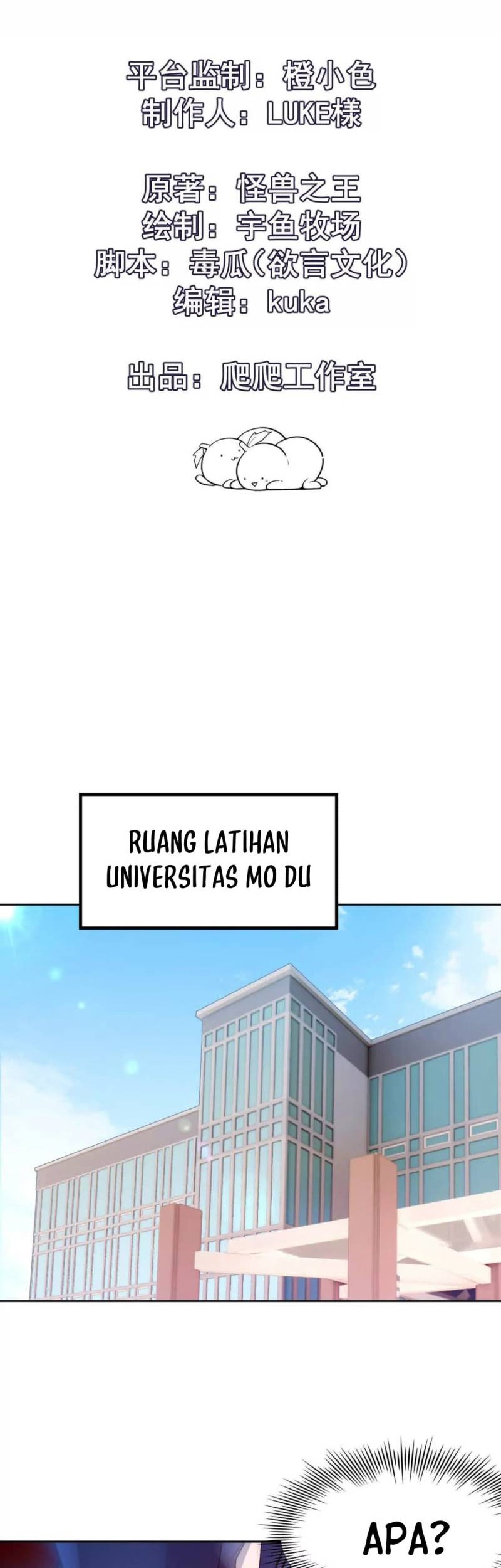 Rise Of The Beast God Chapter 36 - halaman 2
