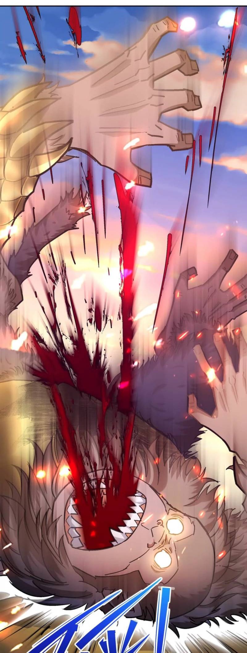 Rise Of The Beast God Chapter 36 - halaman 21