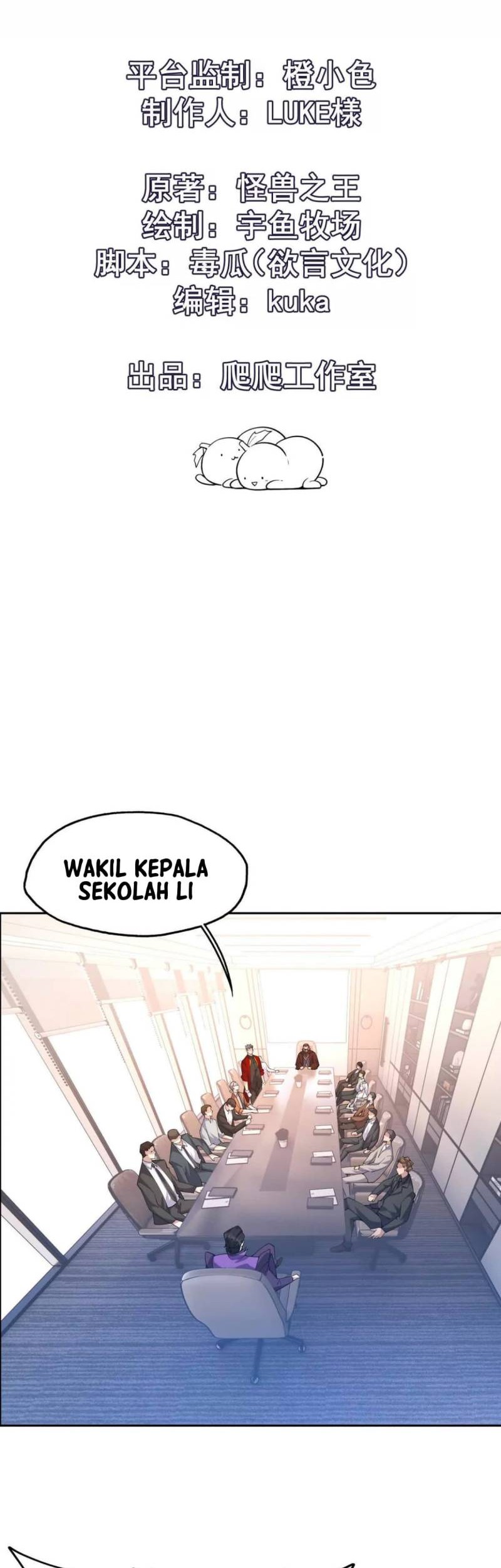 Rise Of The Beast God Chapter 37 - halaman 2