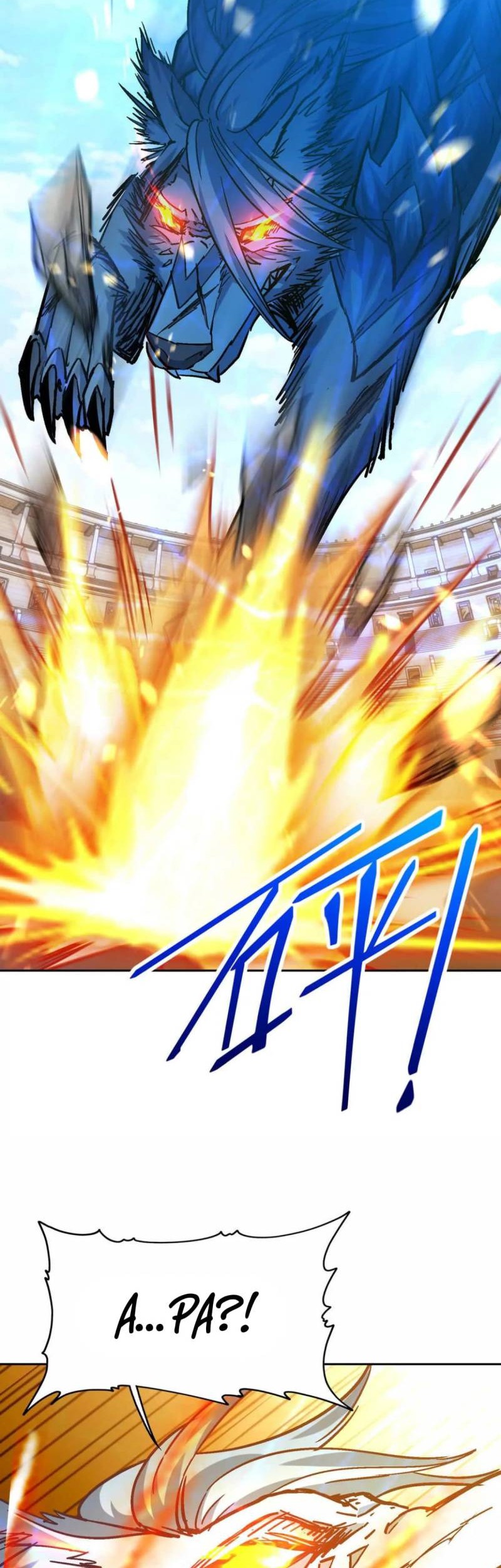 Rise Of The Beast God Chapter 37 - halaman 29