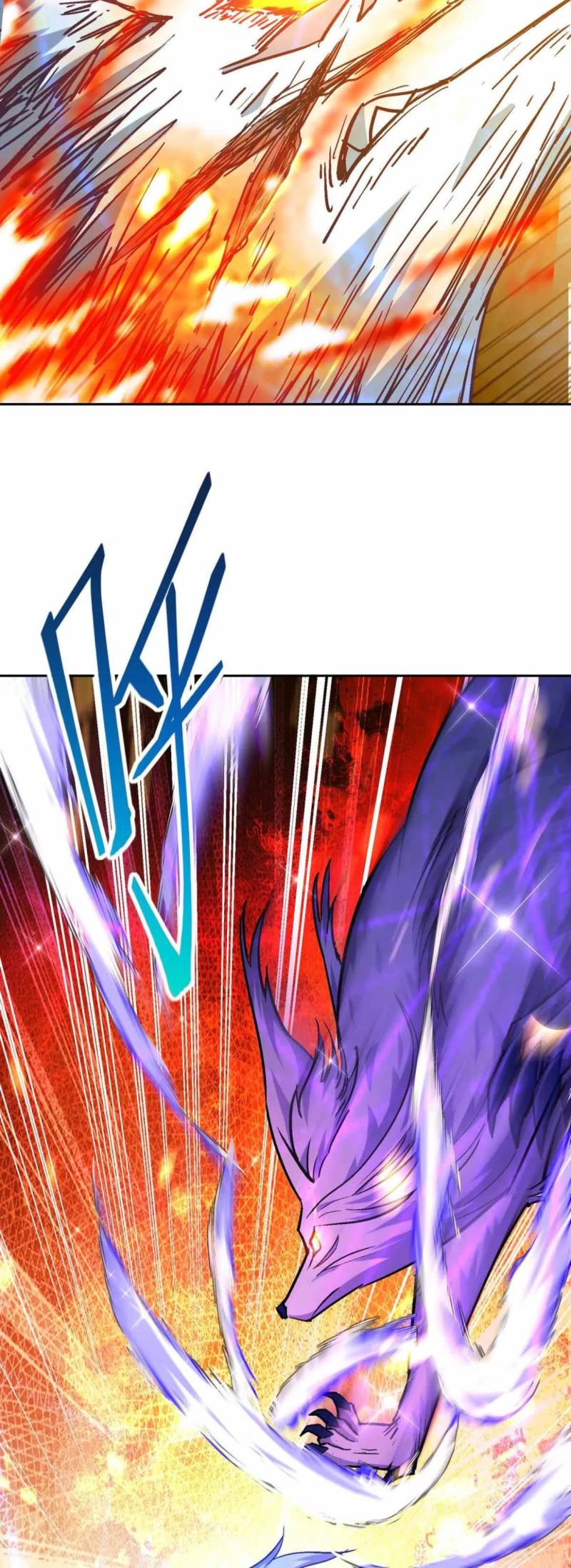 Rise Of The Beast God Chapter 37 - halaman 30