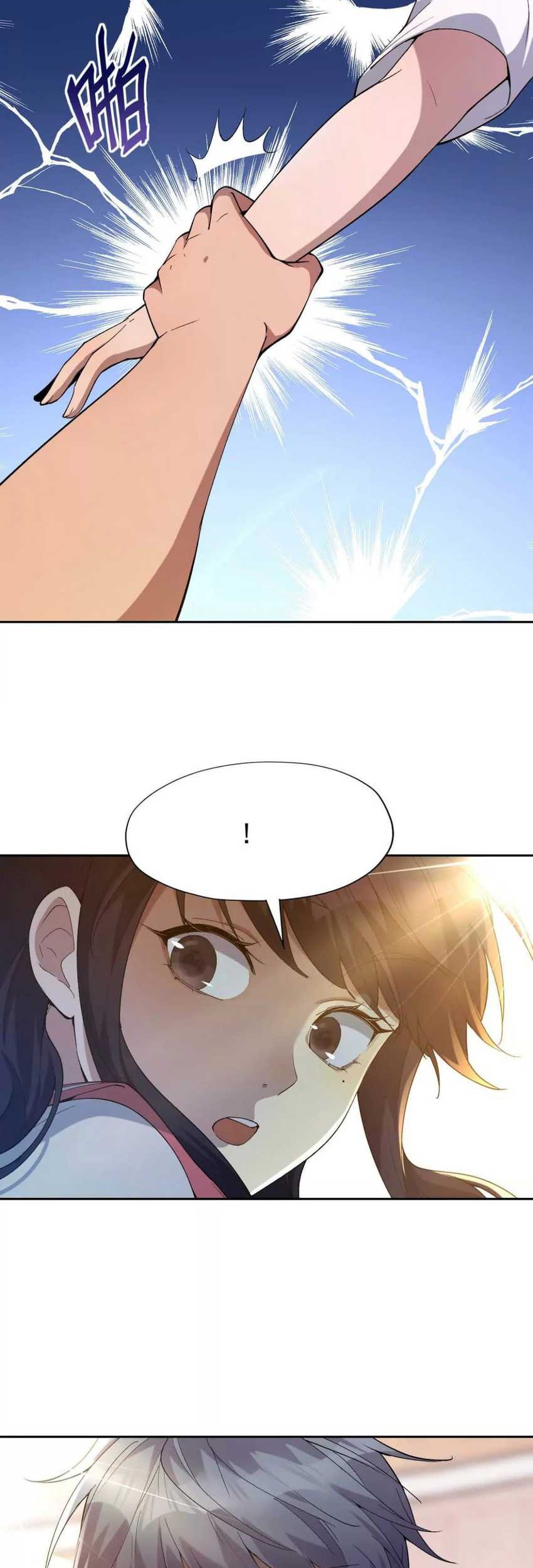 Rise Of The Beast God Chapter 38 - halaman 22