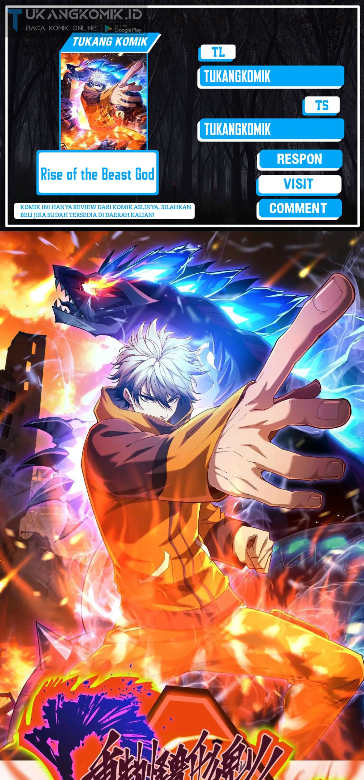 Rise Of The Beast God Chapter 39 - halaman 1