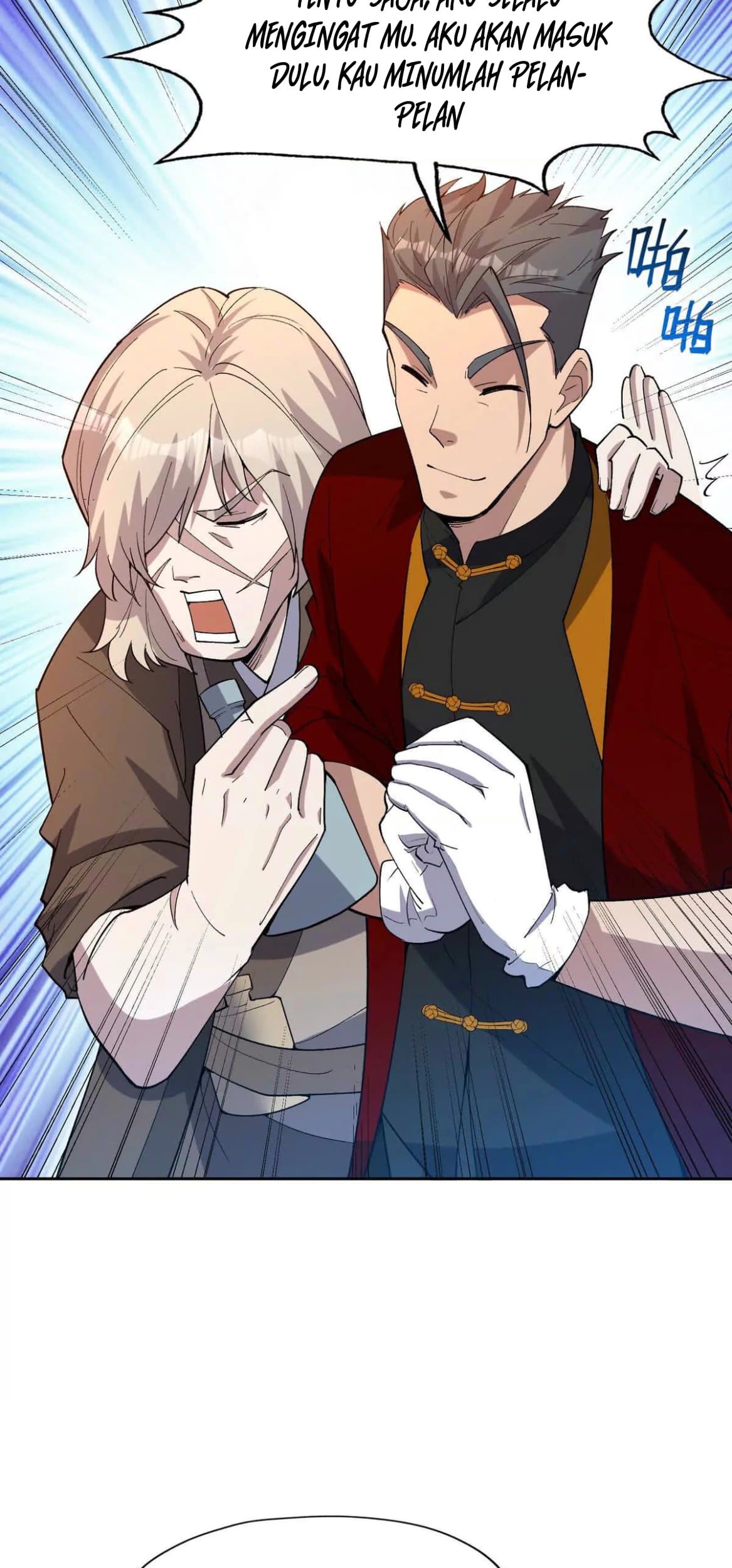 Rise Of The Beast God Chapter 39 - halaman 27