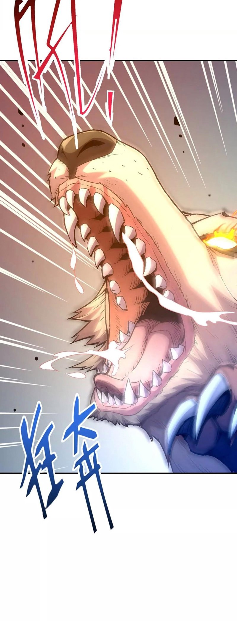 Rise Of The Beast God Chapter 4 - halaman 40