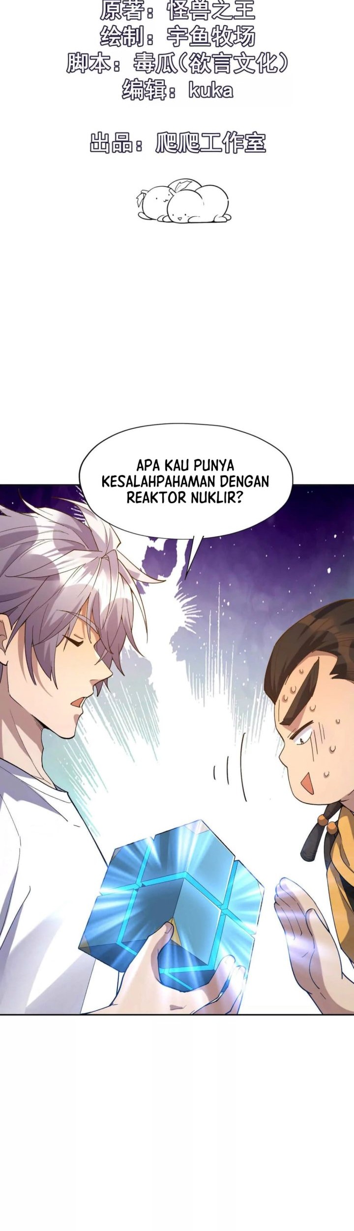 Rise Of The Beast God Chapter 40 - halaman 2