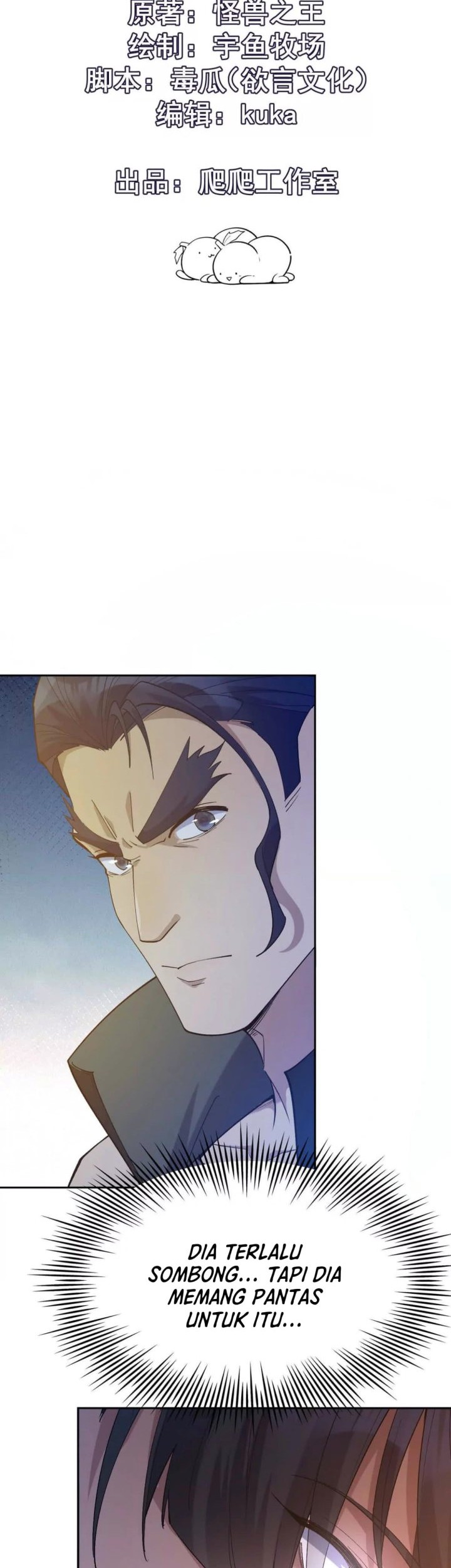 Rise Of The Beast God Chapter 41 - halaman 2