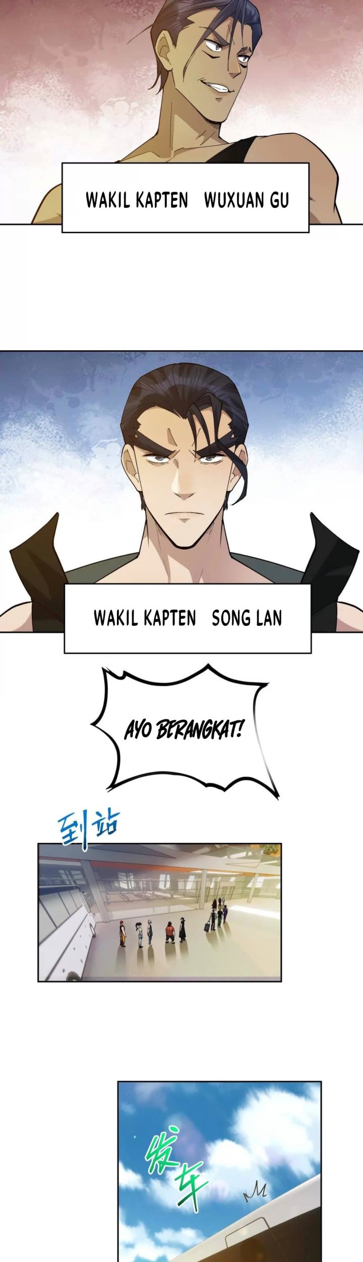 Rise Of The Beast God Chapter 41 - halaman 29