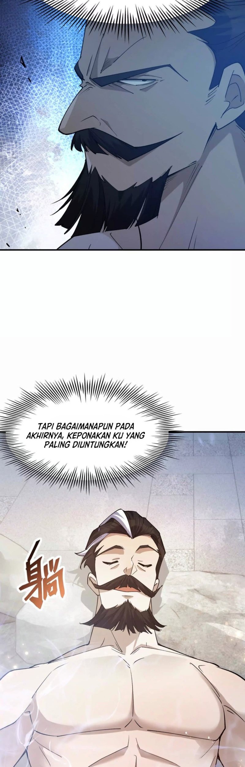 Rise Of The Beast God Chapter 43 - halaman 17