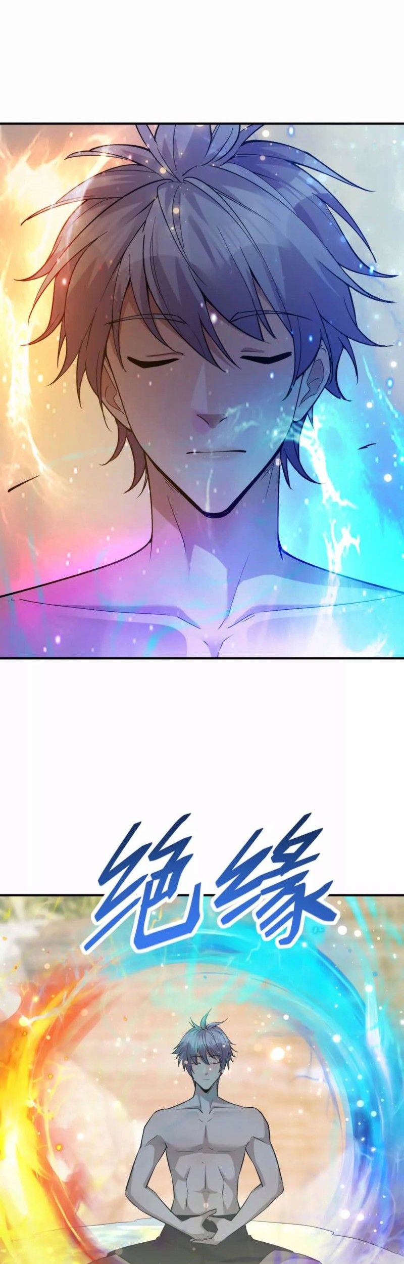 Rise Of The Beast God Chapter 43 - halaman 26