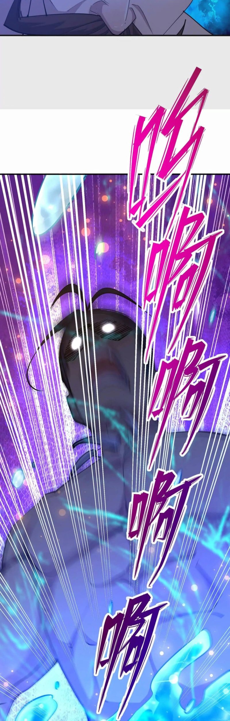 Rise Of The Beast God Chapter 43 - halaman 35
