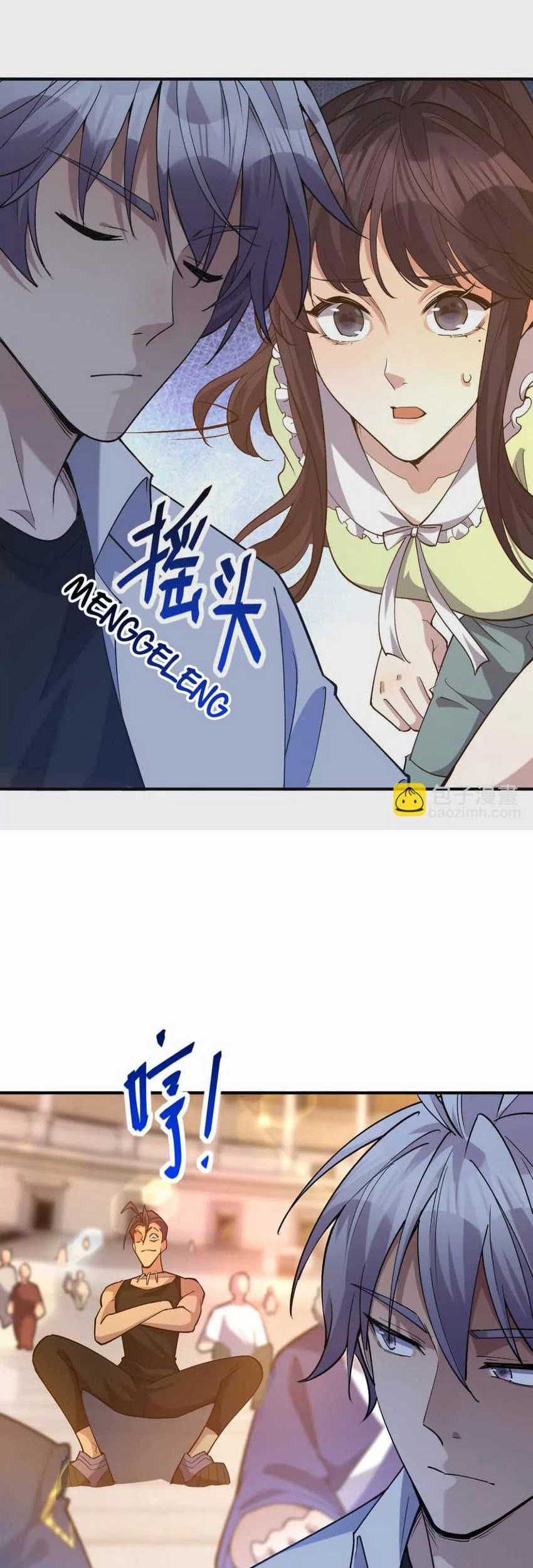 Rise Of The Beast God Chapter 46 - halaman 10