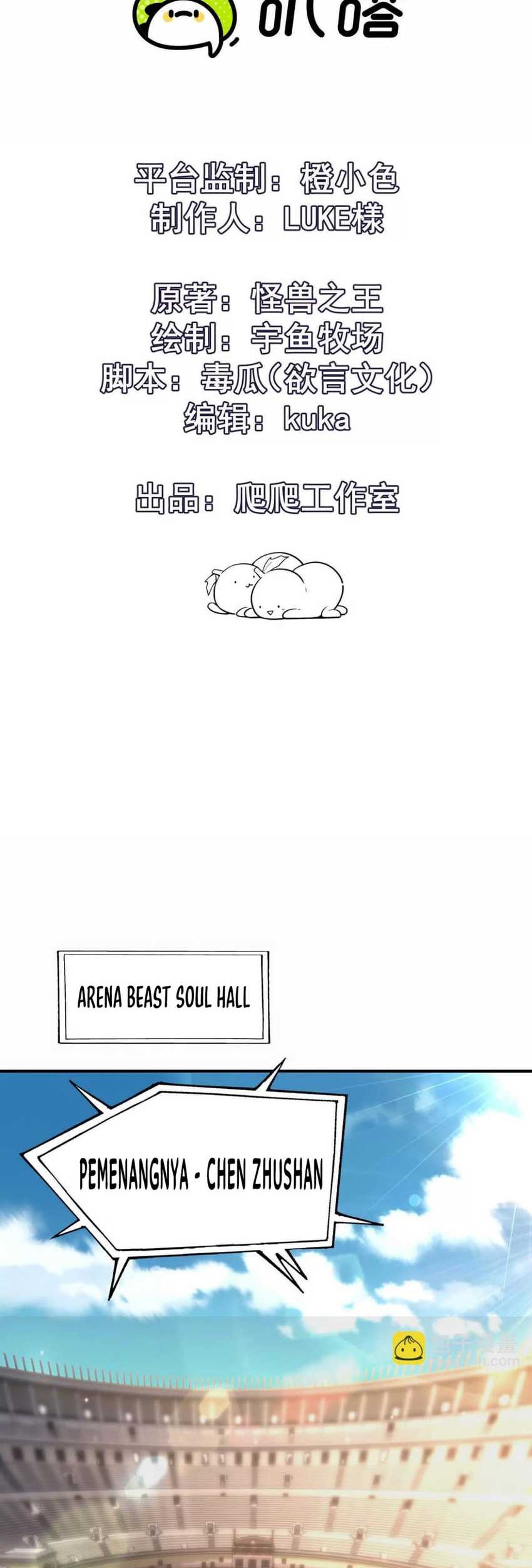 Rise Of The Beast God Chapter 46 - halaman 2