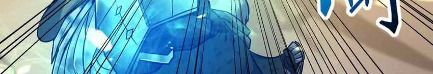 Rise Of The Beast God Chapter 46 - halaman 31