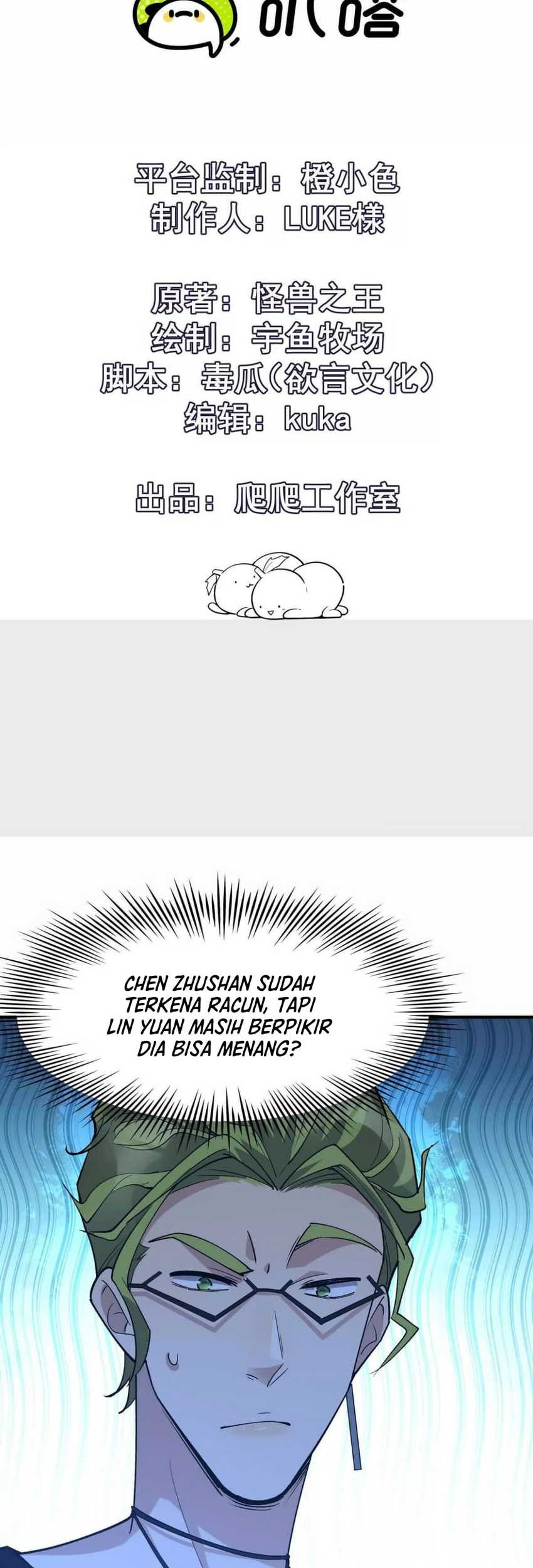 Rise Of The Beast God Chapter 47 - halaman 2