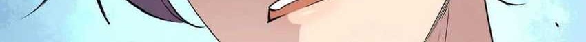 Rise Of The Beast God Chapter 47 - halaman 30