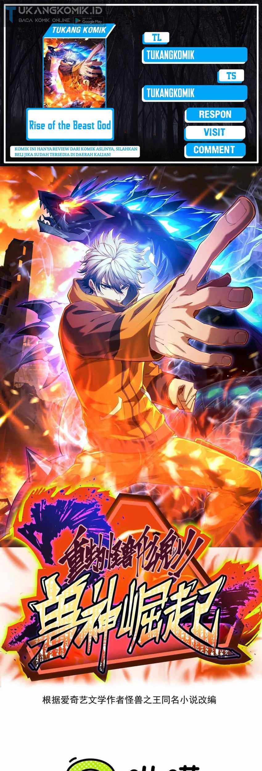 Rise Of The Beast God Chapter 48 - halaman 1