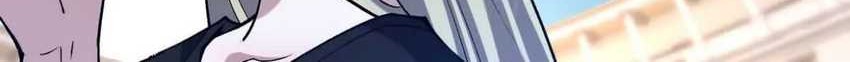 Rise Of The Beast God Chapter 48 - halaman 16