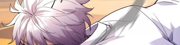 Rise Of The Beast God Chapter 5 - halaman 11