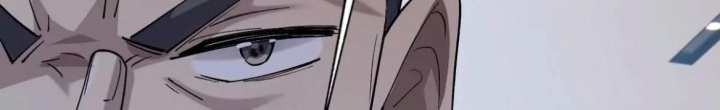 Rise Of The Beast God Chapter 5 - halaman 17