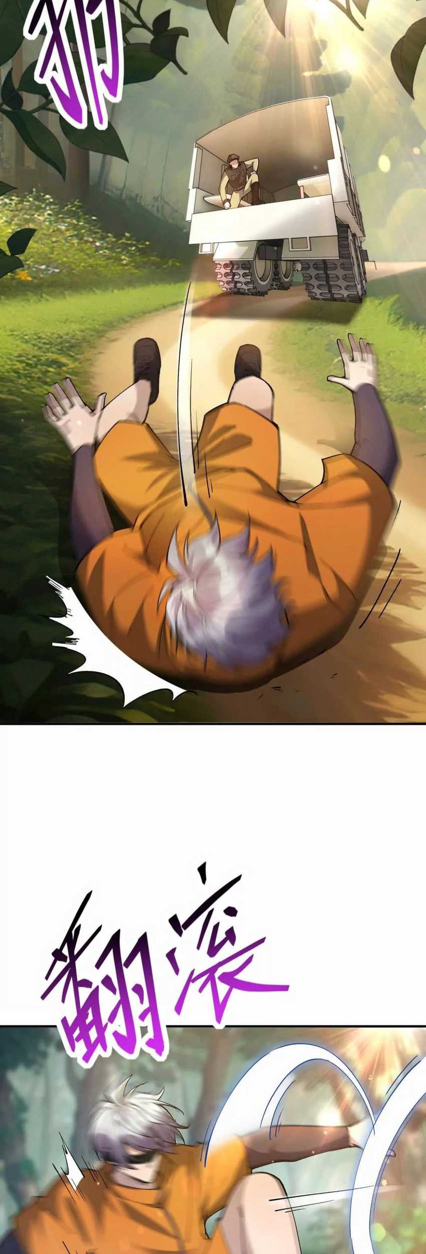Rise Of The Beast God Chapter 51 - halaman 14